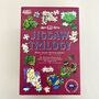 Children's Triple Pack Literary Jigsaw Library, thumbnail 5 of 6