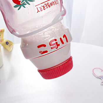 Kawaii Yogurt Style Water Bottle With Carry Strap, 5 of 11