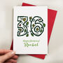 Floral Any Age Personalised Birthday Card, thumbnail 1 of 3