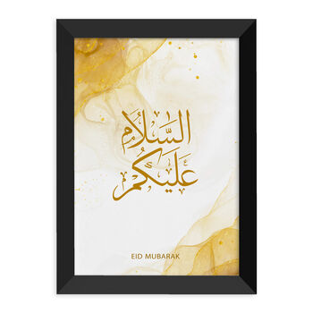 Personalised Peace Be Upon You Eid Wall Art, 11 of 12