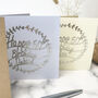 Personalised 50th Garland Papercut Card, thumbnail 4 of 11