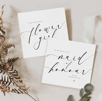 To My Mum And Dad Card | Modern Font, 3 of 10