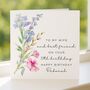 70th Birthday Romantic Card For Wife, Her, thumbnail 4 of 7