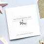 Personalised Foiled Naming Day Card, thumbnail 1 of 5