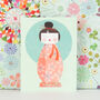 Kokeshi Doll Mini Greetings Card, thumbnail 4 of 5