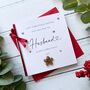 Fiancé Christmas Card, Husband To Be, thumbnail 3 of 4