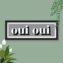 Framed Oui Oui Typography Print, thumbnail 6 of 10