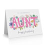 'Wonderful Aunt' Birthday Card, thumbnail 1 of 2
