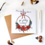 Merry Christmas Ya Filthy Animal Card, Floral Wreath, thumbnail 1 of 3