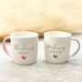 Bride And Groom Gift Set Mug Wedding Gift, thumbnail 2 of 5