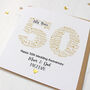 Personalised 50th Gold Wedding Anniversary Card, thumbnail 1 of 3