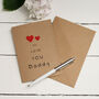 We Love You Daddy Card, thumbnail 4 of 8