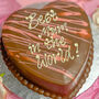 Pink Belgian Chocolate Smash Heart, thumbnail 1 of 9