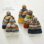 Fair Trade Eco Knit Nordic Unisex Bobble Hat Waste Wool, thumbnail 4 of 11