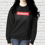 Personalised Red Box Named Unisex Sweater, thumbnail 3 of 4