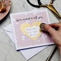 Personalised Birthday Heart Scratch Card, thumbnail 5 of 7