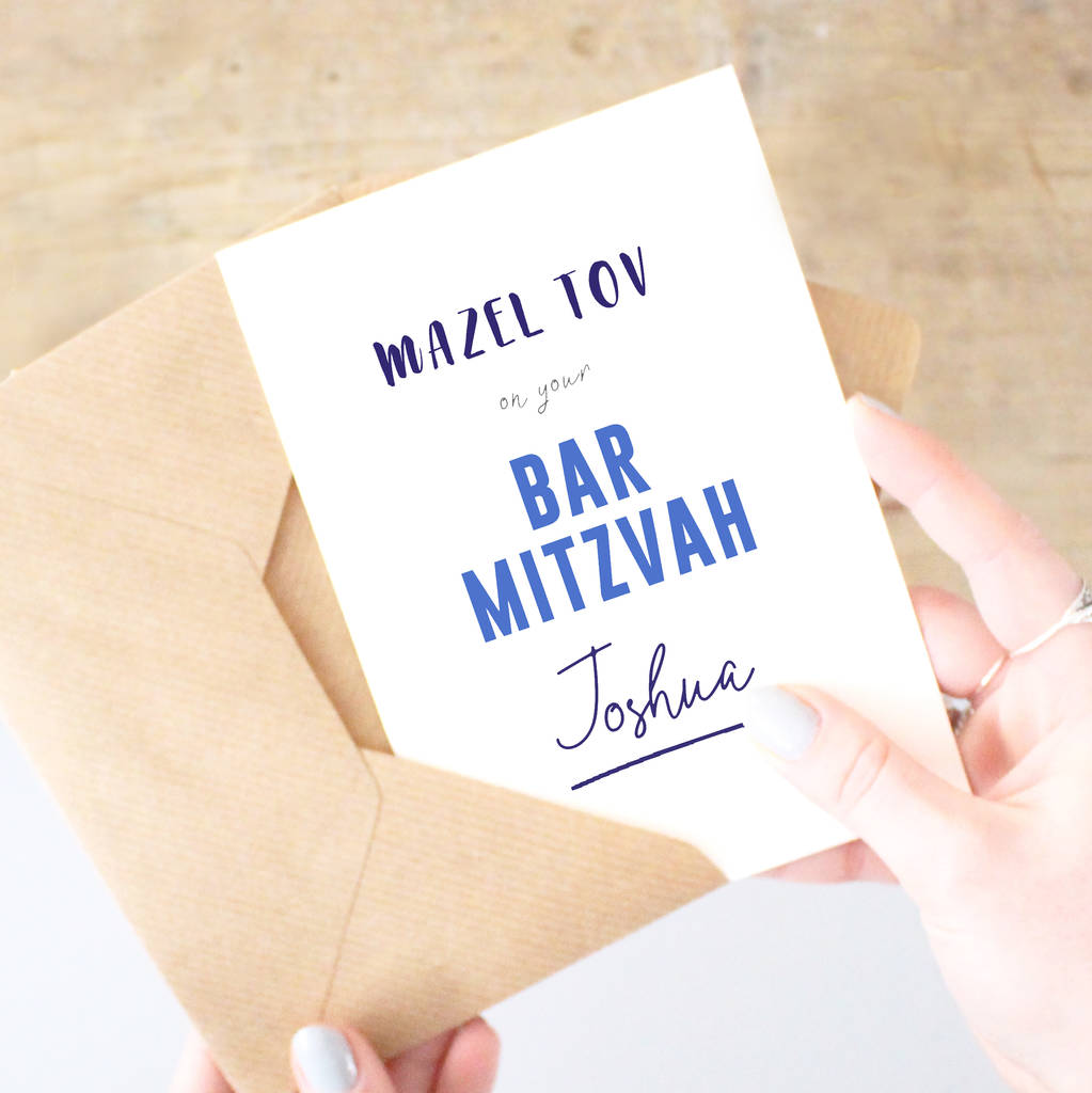 personalised-bar-mitzvah-card-by-precious-little-plum-notonthehighstreet