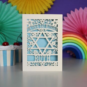 On Your Bat Mitzvah Personalised Papercut Card, 6 of 11