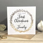 'First Christmas As A Family' Foiled Card, thumbnail 1 of 4