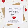 Personalised 2nd Anniversary Card With Cotton Heart, thumbnail 1 of 5