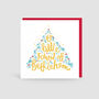 Have Yourself A Merry Little Christmas Festive Card, thumbnail 4 of 9