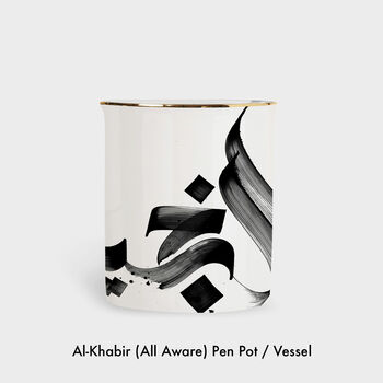Arabic Calligraphy Ceramic Pen Pot With Gold Rim, 3 of 5