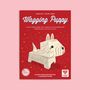Create Your Own Wagging Puppy, thumbnail 3 of 5