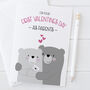 First Valentines Day Card For New Mums, Dads Or Parents, thumbnail 6 of 6