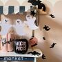 Halloween Ghost Wall Stickers, thumbnail 6 of 8