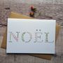 'Noël' Hand Lettered Christmas Card, thumbnail 1 of 5
