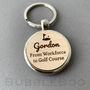 Personalised Golf Retirement Gift Keyring, thumbnail 6 of 10
