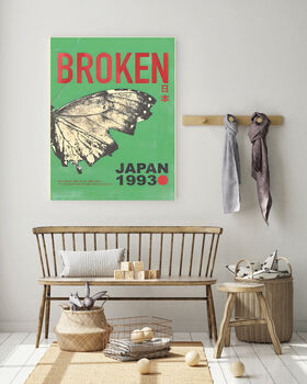 Japanese 'Broken' Butterfly Exhibition Art Print, 2 of 3