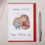 Hedgehog Valentine Card, thumbnail 1 of 2