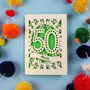Personalised 50th Birthday Card Papercut Spotty Design, thumbnail 3 of 8