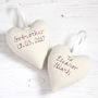 Personalised Hanging Heart Christening Gift, thumbnail 6 of 12