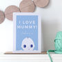 Personalised Mummy's First Mother's Day Card, thumbnail 4 of 6