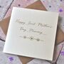 Personalised Gold Foiled First Mother's Day Card, thumbnail 3 of 4