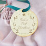 Personalised Baby's First Christmas Tree Decoration, thumbnail 1 of 2