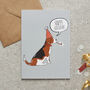 Beagle Birthday Card, thumbnail 1 of 2