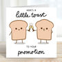 Here's A Little Toast To Your Promotion Card, thumbnail 2 of 3