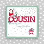 Cousin Christmas Card Happy Christmas, thumbnail 1 of 3