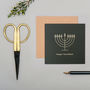 Mono ‘Happy Hanukkah’ Greeting Card, thumbnail 2 of 4