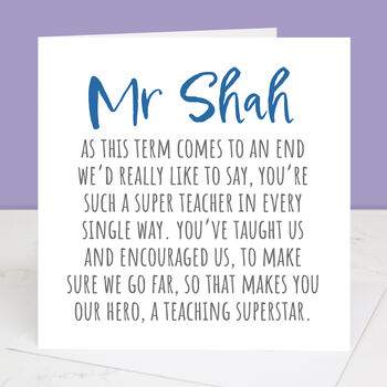 Teacher Thank You Card, 2 of 12