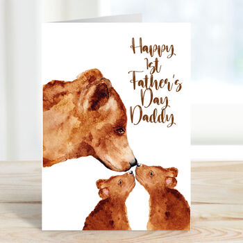 Daddy Bear First Father's Day Card From Twins, 2 of 2