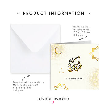 Eid Mubarak Card With Arabic Calligraphy In Cream And Black, 2 of 3
