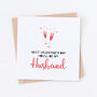 Next Valentine's You'll Be My Wife Card, thumbnail 2 of 2