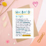 Husband Definition Card, thumbnail 1 of 7