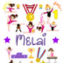 Gymnastic Name Art Print, thumbnail 2 of 5