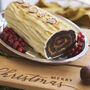 The Christmas Yule Log, thumbnail 1 of 4