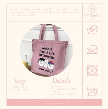 Positive Quote Extra Large Tote Bag With Zip, 4 of 4